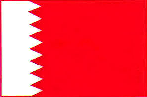 bahrain.jpg (7274 bytes)
