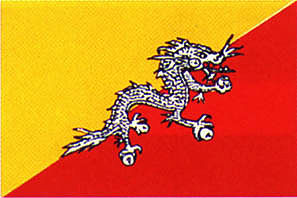 bhutan.jpg (14936 bytes)