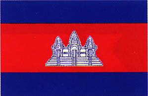 cambodia.jpg (9706 bytes)